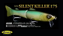 Deps Silent Killer 175
